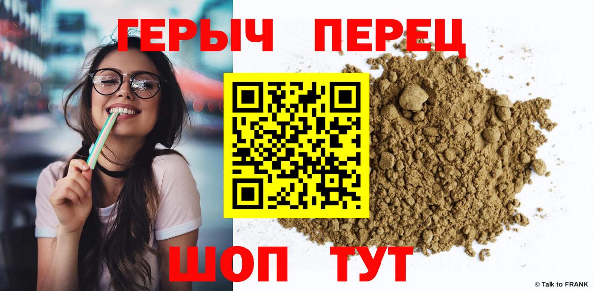 МАРИХУАНА Мыски