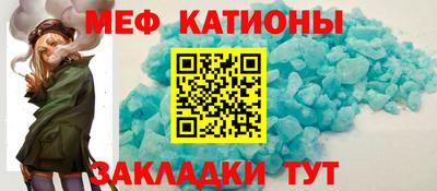 герыч Гатчина