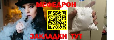 герыч Гатчина