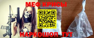 кокаин колумбия Гагарин