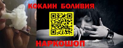 прущая мука Гай