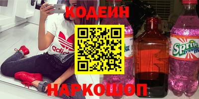 кокаин колумбия Гагарин