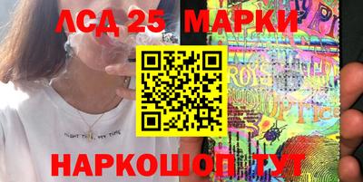 герыч Гатчина