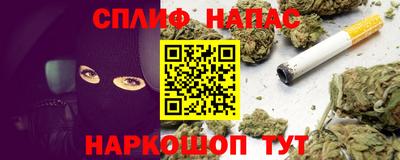 кокаин колумбия Гагарин