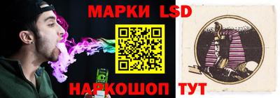 прущая мука Гай