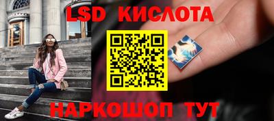 герыч Гатчина