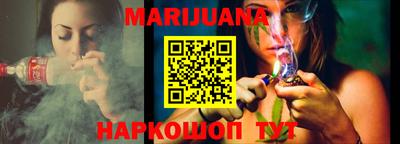 прущая мука Гай
