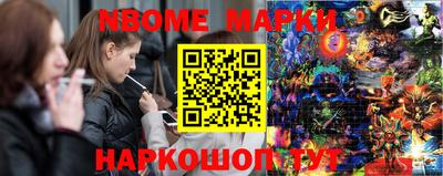 герыч Гатчина