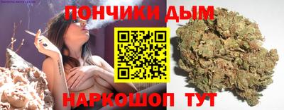 герыч Гатчина