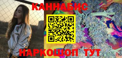 прущая мука Гай
