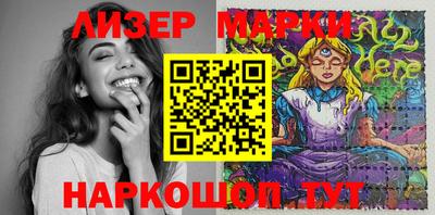 кокаин колумбия Гагарин