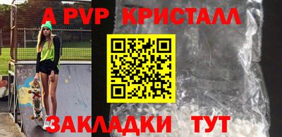 прущая мука Гай
