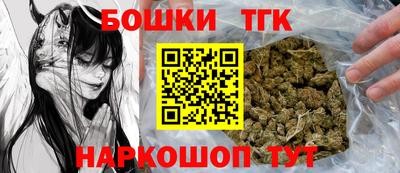 ECSTASY Надым