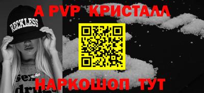 кокаин колумбия Гагарин