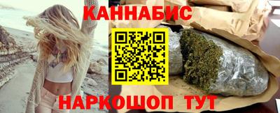 прущие крисы Назарово