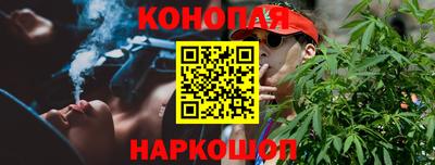 прущая мука Гай