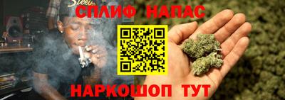 герыч Гатчина