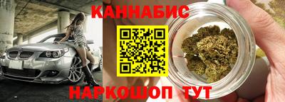 кокаин колумбия Гагарин