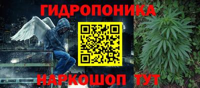 наркотики Набережные Челны