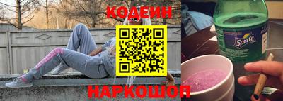 кокаин колумбия Гагарин