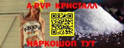 кокаин колумбия Гагарин
