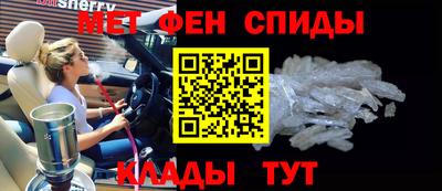 герыч Гатчина