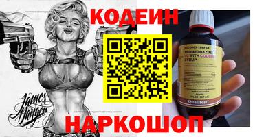 ECSTASY Надым