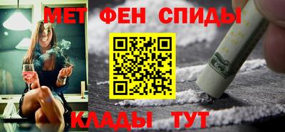 кокаин колумбия Гагарин