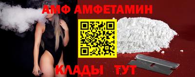 прущая мука Гай