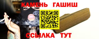 кокаин колумбия Гагарин