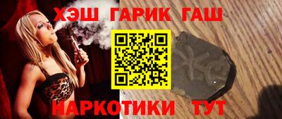 кокаин колумбия Гагарин