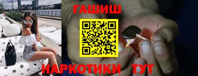 кокаин колумбия Гагарин