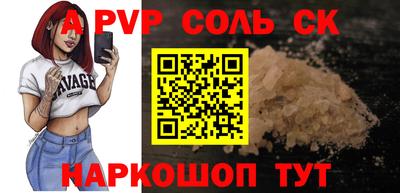 прущая мука Гай