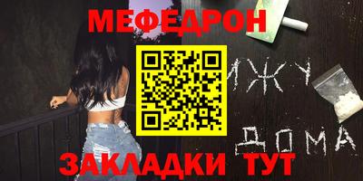 кокаин колумбия Гагарин