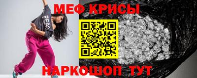 кокаин колумбия Гагарин